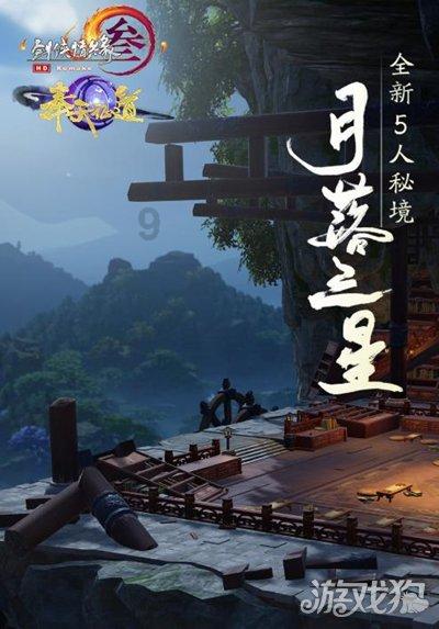 马竞替补门将格尔比奇将加盟谢菲联,转会费250万欧