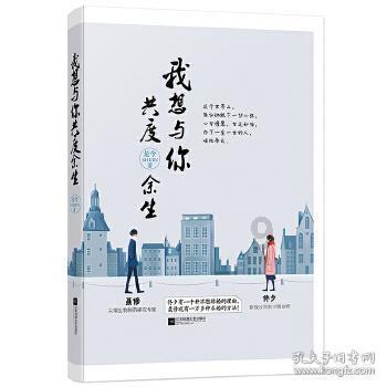 公安部依法严打春节期间食品药品等突出犯罪 解民忧安民心