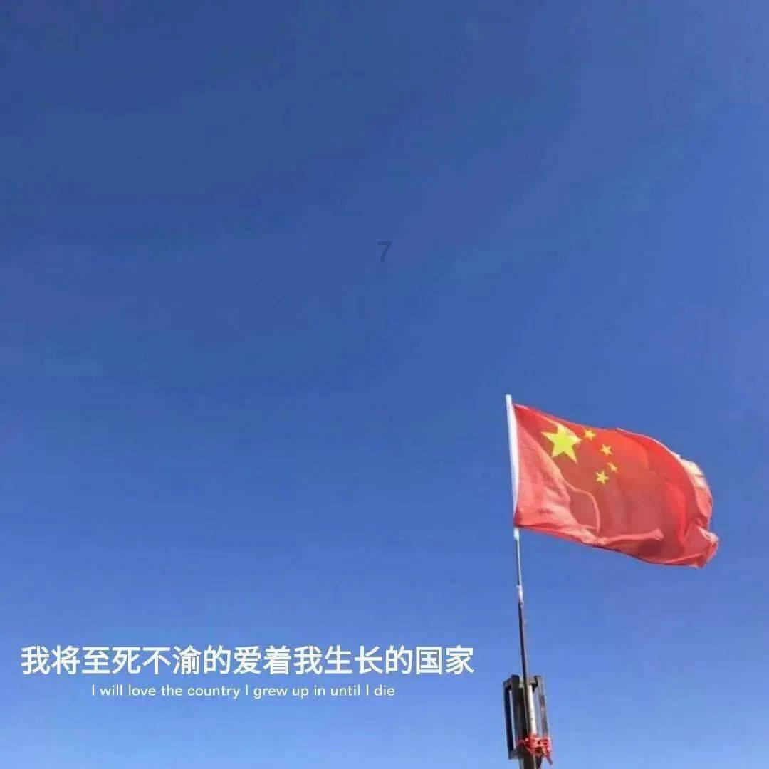 信长之野望13