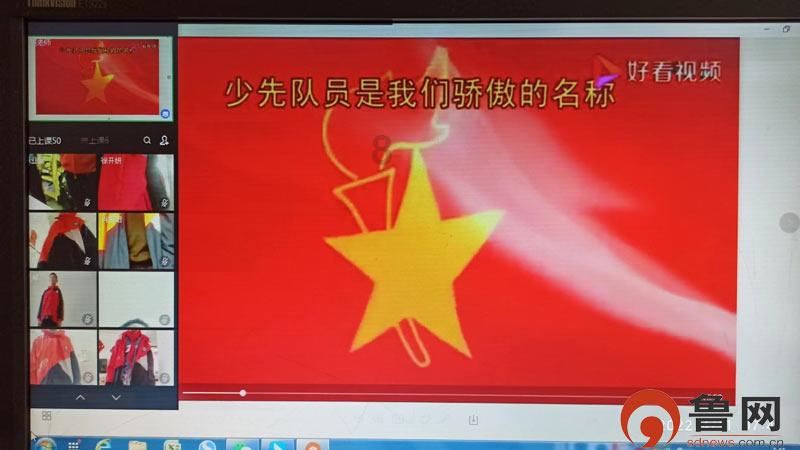 中国共产党临潭县第十六届委员会第七次全体会议决议