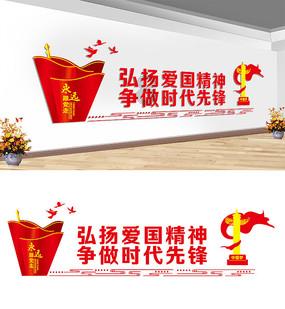 高二数学不及格，高考145分的学渣，逆袭感悟：不忘老师哪几句话？游戏画面