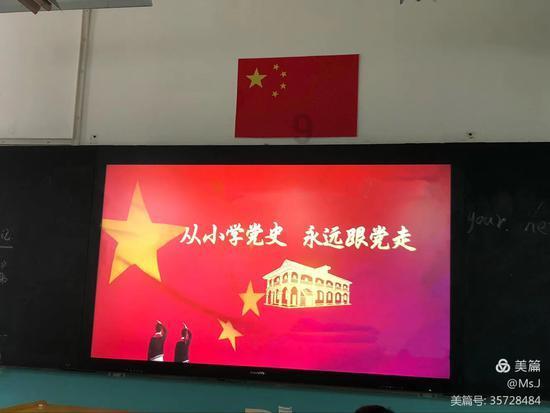 杨文才:凉州杨氏《仙姑庙四知堂》清白家风文治武功响彻河西走廊